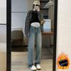 #Maternity Straight Pants Extended Version Tall Velvet Jeans Loose Wide-leg Pants Casual Trousers