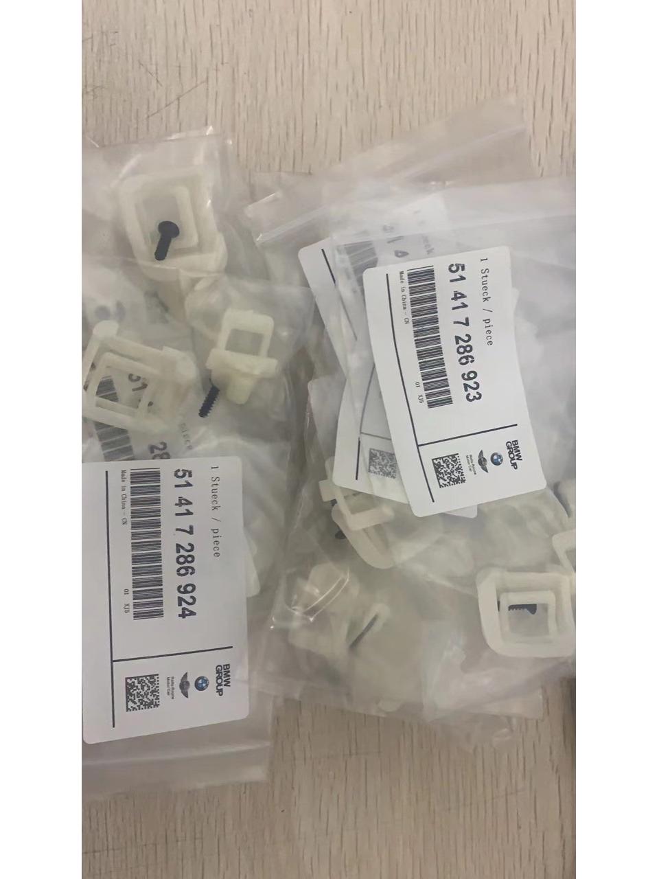 

Комплект клипс для ремонта ручки внутренней дверной панели BMW 51417286923/51417286924 100 Sets