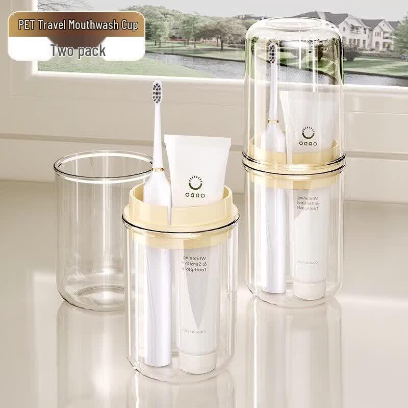 LIEI Portable Travel Toothbrush and Mouthwash Cup Set