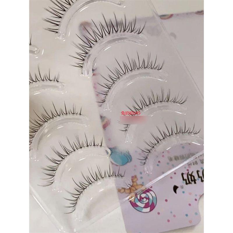 Mogugu - False Eyelashes
