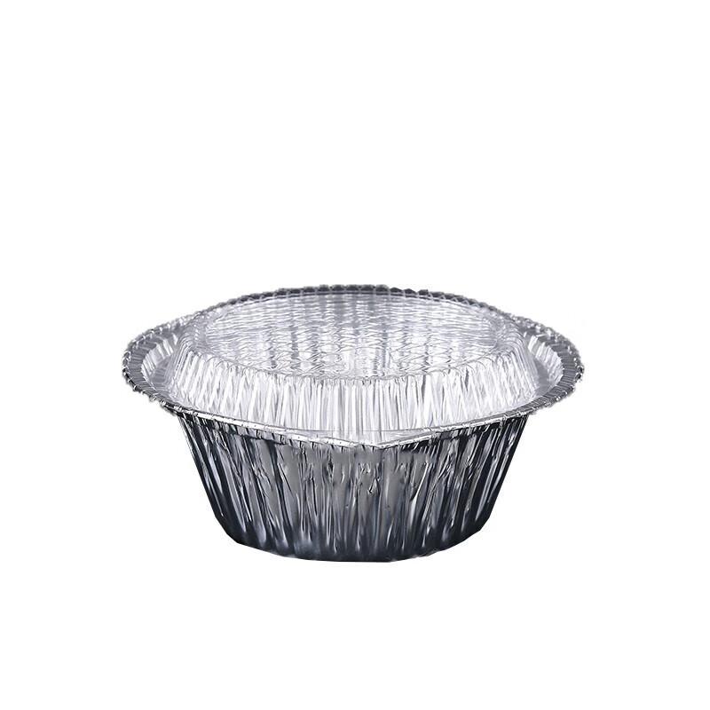

Homeglen Disposable Round Aluminum Foil Baking Pans