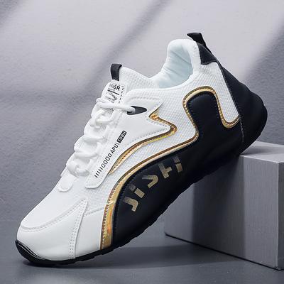 Large Size 46 47 Men's Sports ShoesWaterproof and Anti Slip Leather High-end Travel Shoes Versatile Autumn Men's Sneakers