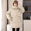 Down Cotton Jacket Women's 2025 New Mid-length Plus Size Loose Bread Jacket Cotton Jacket Winter Padded Jacket Thickened Jacket
