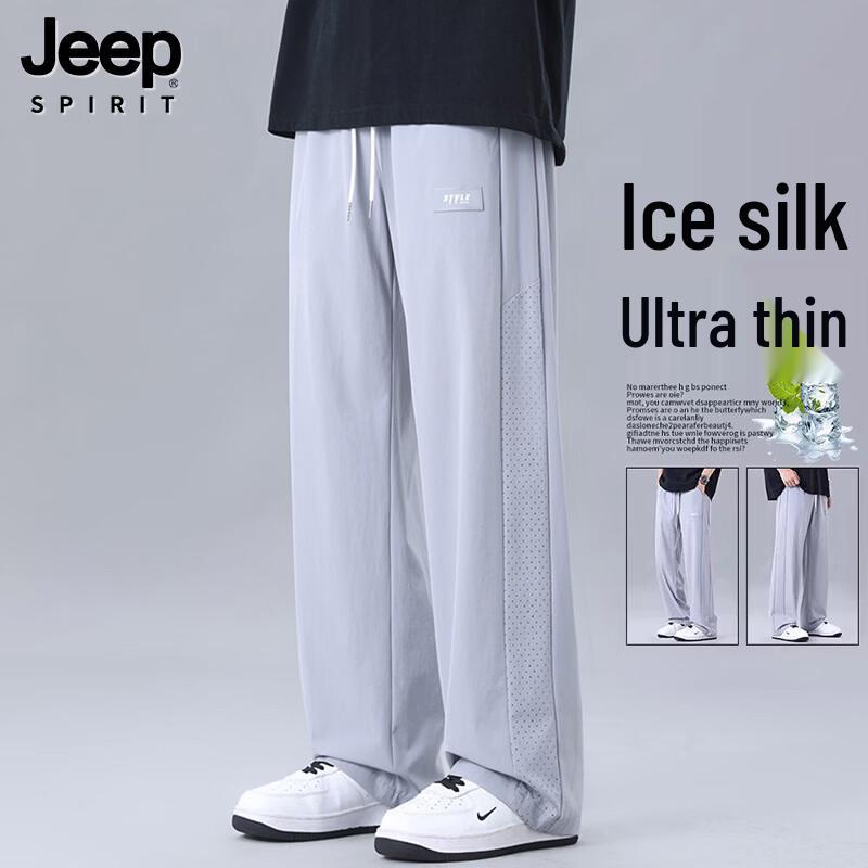

Мужские повседневные брюки JEEP SPIRIT с сетчатыми вставками, быстросохнущие, прямого кроя M