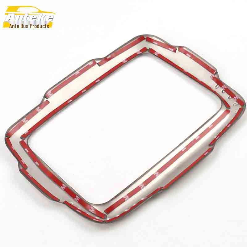 Renegade Navigation & Console Stainless Steel Decorative Frame Accessories
