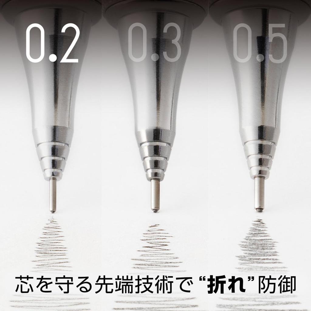 Pentel Orenz Metallgriff 02 Druckbleistift Schwarz, XPP1002G2-A,