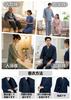 [JINGAIWANG] Designed by a Caregiver, Open-Front, Loose-Fitting Pajamas, Easy to Put On and Take Off, 100% Cotton, Caregiving, Nightwear, Samue Style,