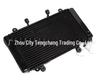 Compatible with Honda CBR400 NC23 Radiator Assembly Water Cooler