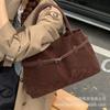 Suede Bag Women's Large Capacity 2025 New Autumn and Winter Matte Retro Shoulder Underarm Bag Commuter Tote Bag