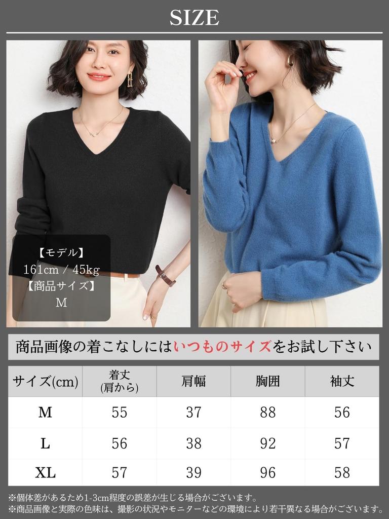 BN1 Sweter Dzianinowy Select Bez Prasowania Idealny na i Długi OFF Damski z Dotykiem Kaszmiru (Można prać w pralce, Wymagane) - Jesień, zima, wiosna. Rękaw,