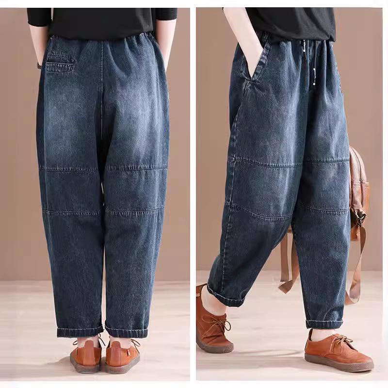 Women's White Distressed Elastic High-Waist Plus-Size Loose Fit Jeans