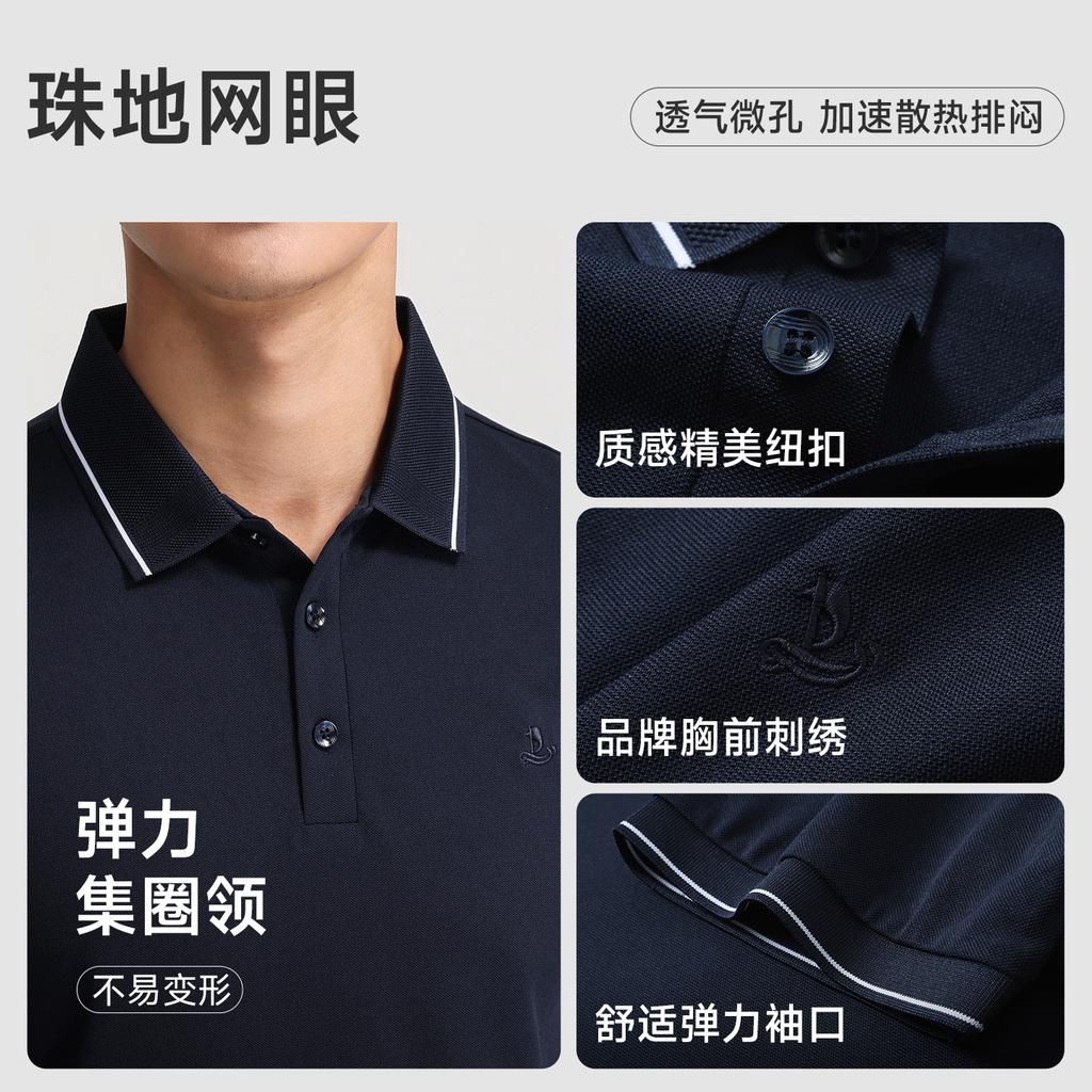 Langdeng Men's Summer Silk Smooth and Refreshing Vinegar Fiber Linen Texture Polo Shirt