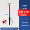 54cm LED Verkehrssicherheits- und Notwarnstab