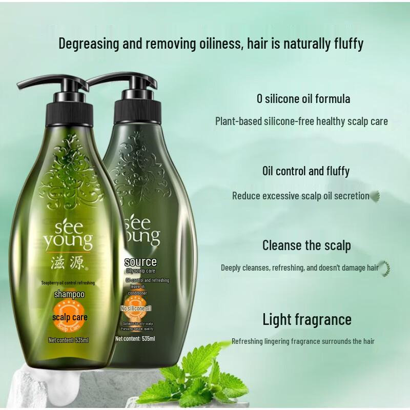 

Seeyoung Sapindus Oil Control Refreshing Shampoo & Conditioner Set (Oily Hair), 2x535ml