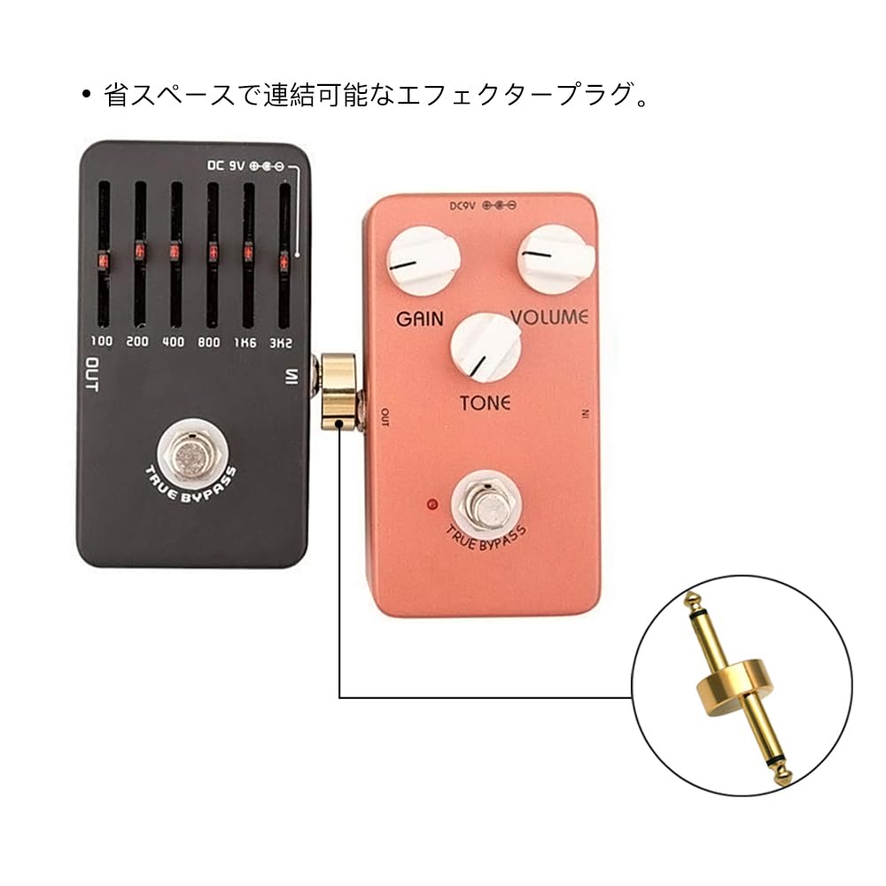 YANYULI Set of 4 Effects Pedal Connecting Plugs, Z-Type, I-Type, 6.35mm Shielded Board Patch Cable Connectors for Guitar Effects Pedal Jack Straight