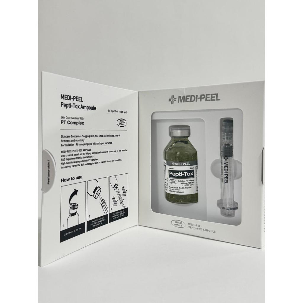 Medipeel Pepti-Tox Ampule 35ml