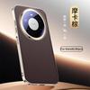 [New products in stock] The lens is all-inclusive and suitable for Huawei Mate11pro mobile phone case high-end protective case business.