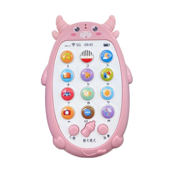 Simulation de téléphone portable Réglage de la musique Deux vitesses Volume Multifonctionnel Éclairage doux Éducation Belle petite ABS précoce