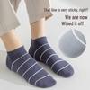Men's Breathable Cotton Striped Crew Socks - Antibacterial, Deodorant, Sweat-Absorbent for Casual Sports, Spring & Autumn.