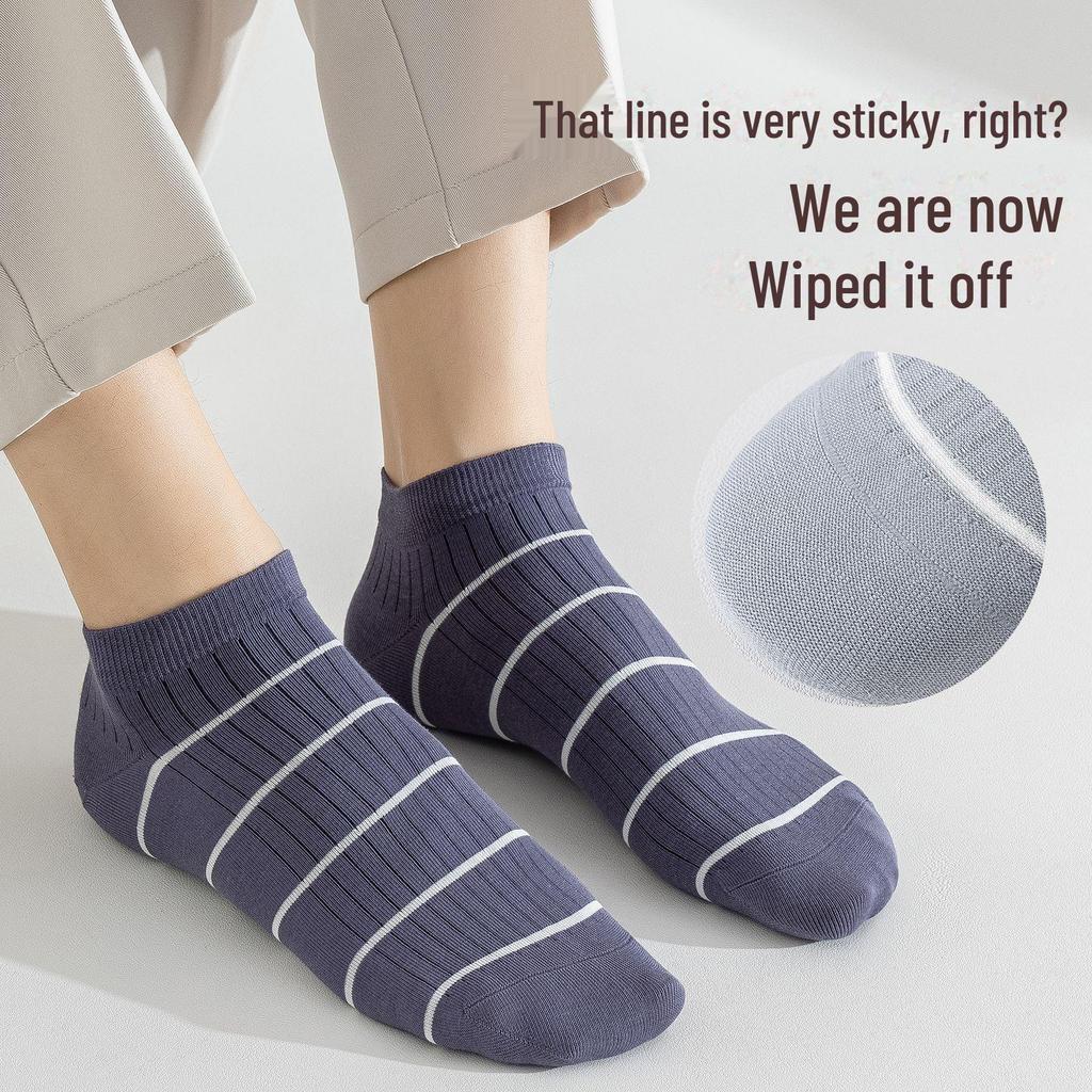 Men's Breathable Cotton Striped Crew Socks - Antibacterial, Deodorant, Sweat-Absorbent for Casual Sports, Spring & Autumn.