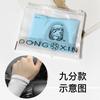Dongdaemun Summer Trendy Mesh Yarn Sunscreen Ice Sleeve Cover, Hyunya Style Cute Gloves Woman
