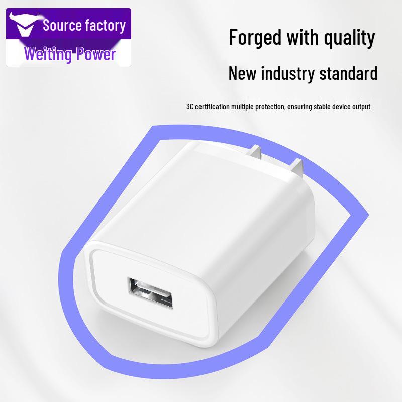 3C Certified 5V 2A Single-Port USB Phone Charger, Portable Power Adapter