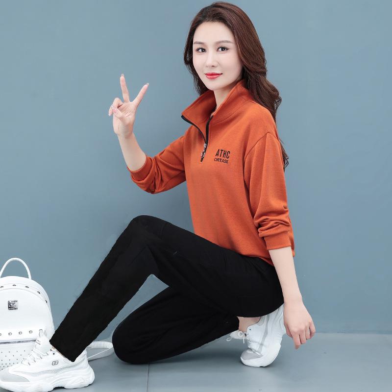 

Женский повседневный свитер-костюм в корейском стиле для похудения - модный комплект из двух частей на весну и осень XL оранжевый