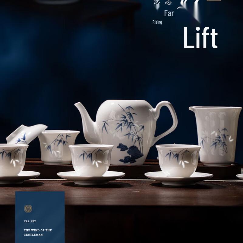 Jingdezhen Linglong Porcelain Tea Set