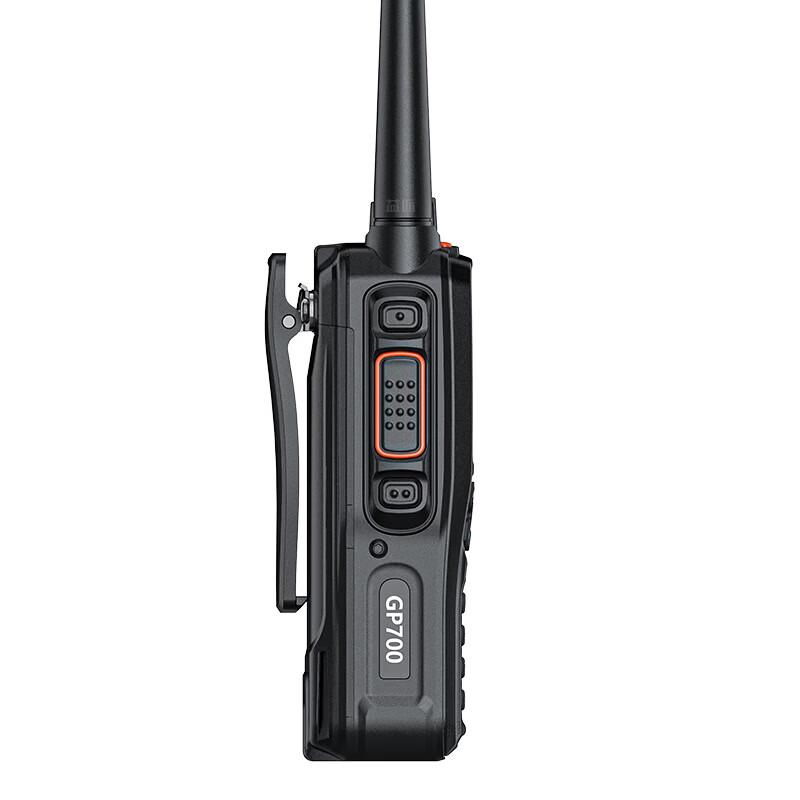Kirisun GP700 Rugged 4G Digital Public Network Walkie-Talkie (CN version)