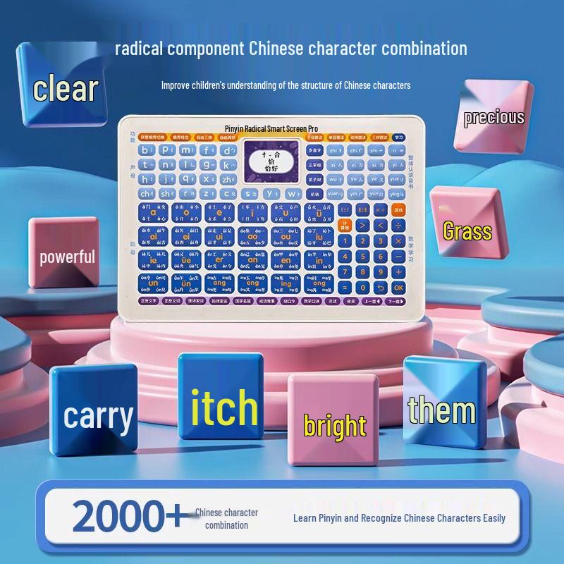 

Pinyin Learning Tablet for Primary School Children: Early Childhood Education and Literacy Tool