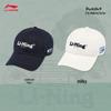 Li-Ning Unisex Casual Baseball Cap AMYW321