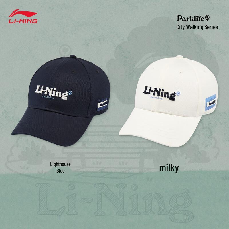 Li-Ning Unisex Casual Baseball Cap AMYW321