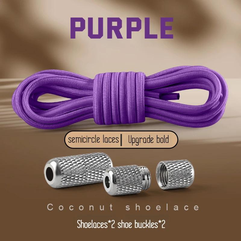 Round Elastic Shoelaces Sneakers Tennis Shoe Laces Without Ties for Kids Adult No Tie Shoelace Rubber Bands Shoes Accessories