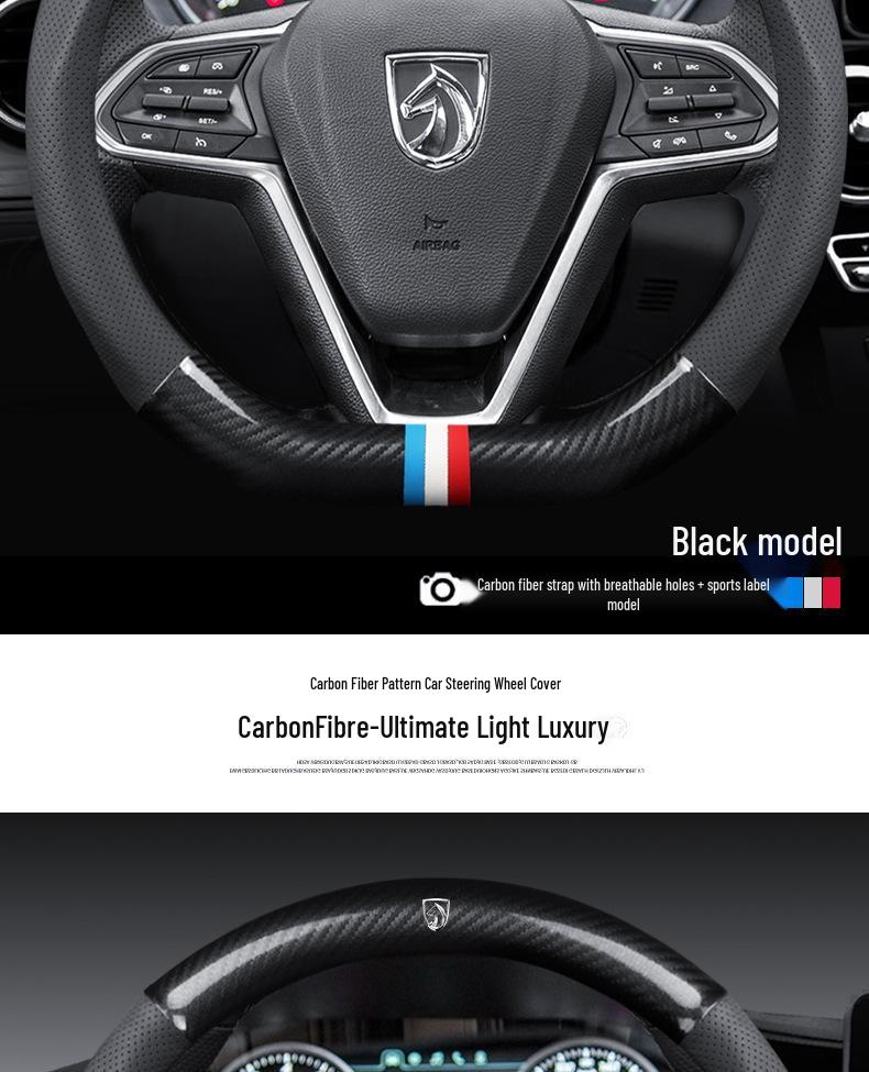 Baojun 310/330/610/630/560/730E100/510 Lenkradbezug aus Kohlefaserleder