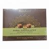 Bouchard Chocolade Pistache & Canape Dubai Chocolade 454g