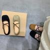 Fashion Bailamos New Brand Women Flats Fashion Square Toe Shallow Mary Jane Shoes Soft Casual Ballet Shoes Slingback Shoes