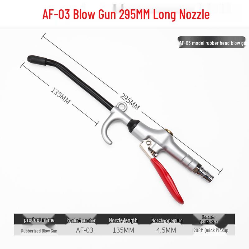 Extended High-Pressure Pneumatic Air Blower & Dusting Gun Tool