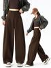 Saidi Khaki Curved Leg Wide High Waist Korean-Style Autumn Suit Pants