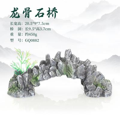 Cartoon Resin Ornaments Aquarium Castle Decoration Aquarium Fish Tank Tower