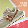 New Balance Casual Running Shoes Slip Resistant Cushioning Abrasion Resistant Breathable Low top Light Khaki Kids' YV996OG3