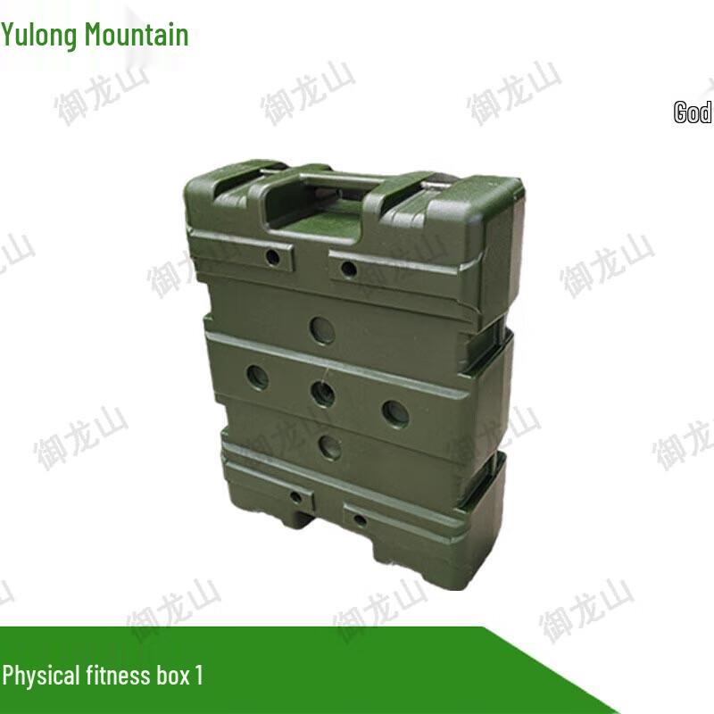 Yulongshan Outdoor 400m Obstacle Course Training Equipment