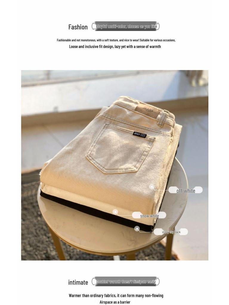 Apricot Jeans 2025: Women's Trendy Loose High-Waist Straight-Leg Harem Carrot Pants 