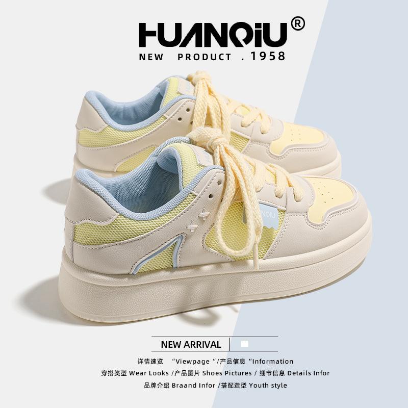 Global thick baseplate shoes women's XHQ-G329W summer new versatile niche women's shoes student casual shoes children