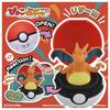 TAKARA TOMY Pokemon Pyokopunyu Charizard