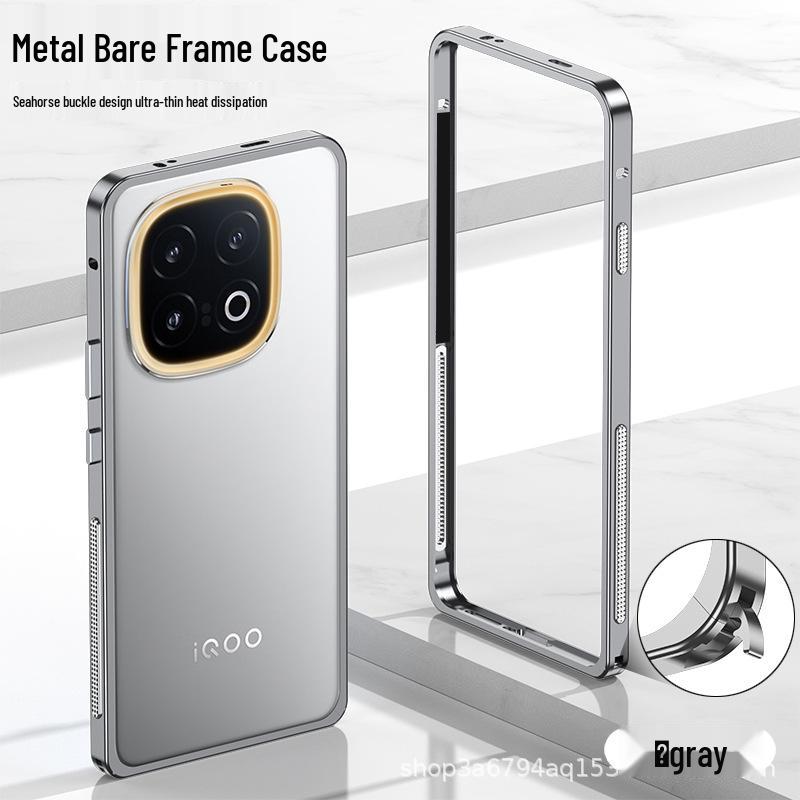IQOO13 Seahorse Buckle Metal Heat Dissipation Ultra-Thin Drop-Proof Phone Case IQOO13