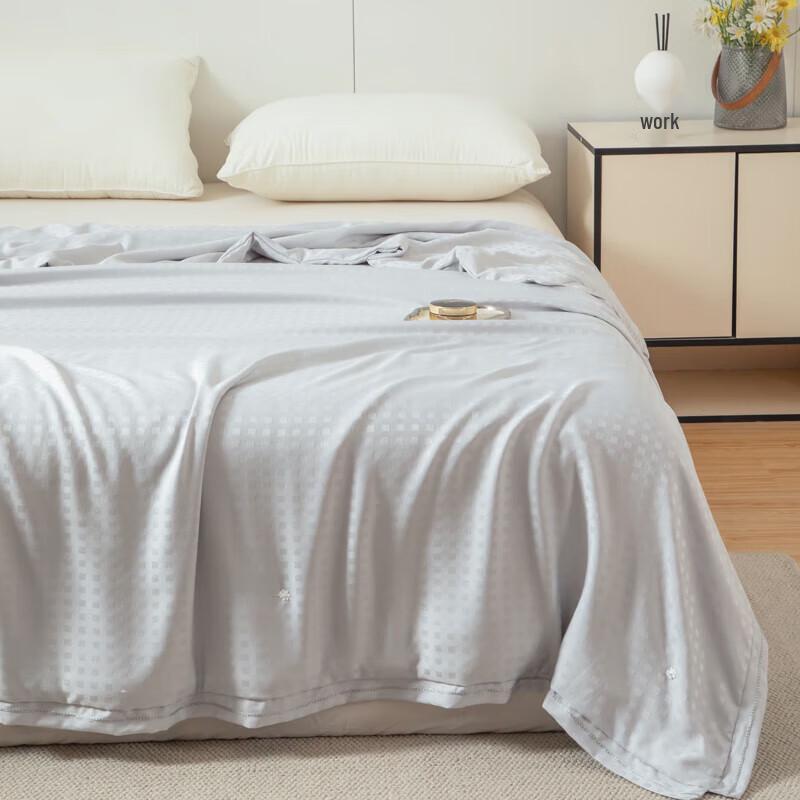 Muji Jacquard Silk Summer Quilt