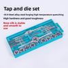 Manufacturer Supply Tap and Die Set Hand Tap Combination Hardware Tools Hand Tap Holder Wrench