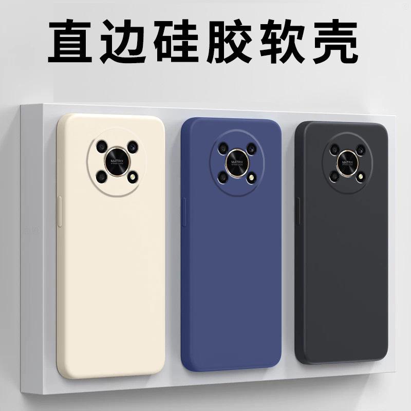 Applicable to Honor x11 mobile phone case Honor protective case Liquid soft silicone all-inclusive anti-drop male and female shell