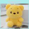 Sweet Cute Strawberry Bear Plush Keychain Adorable Pp Cotton Stuffed Animal Toy