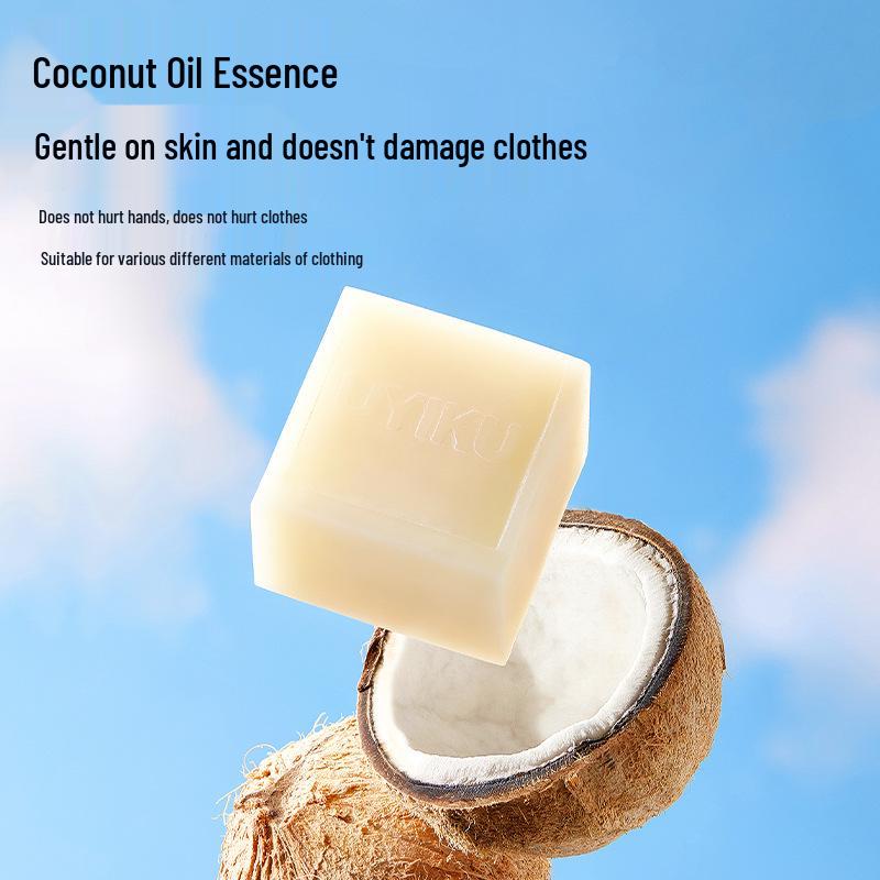 UYIKU Прозрачное мыло для стирки с эссенцией кокосового масла - Мягкий пятновыводитель 1 Piece - Maternity and Baby Safe Coconut Oil Soap